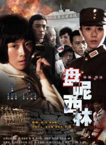 国产97视频在线观看