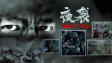 白木优子在线观看